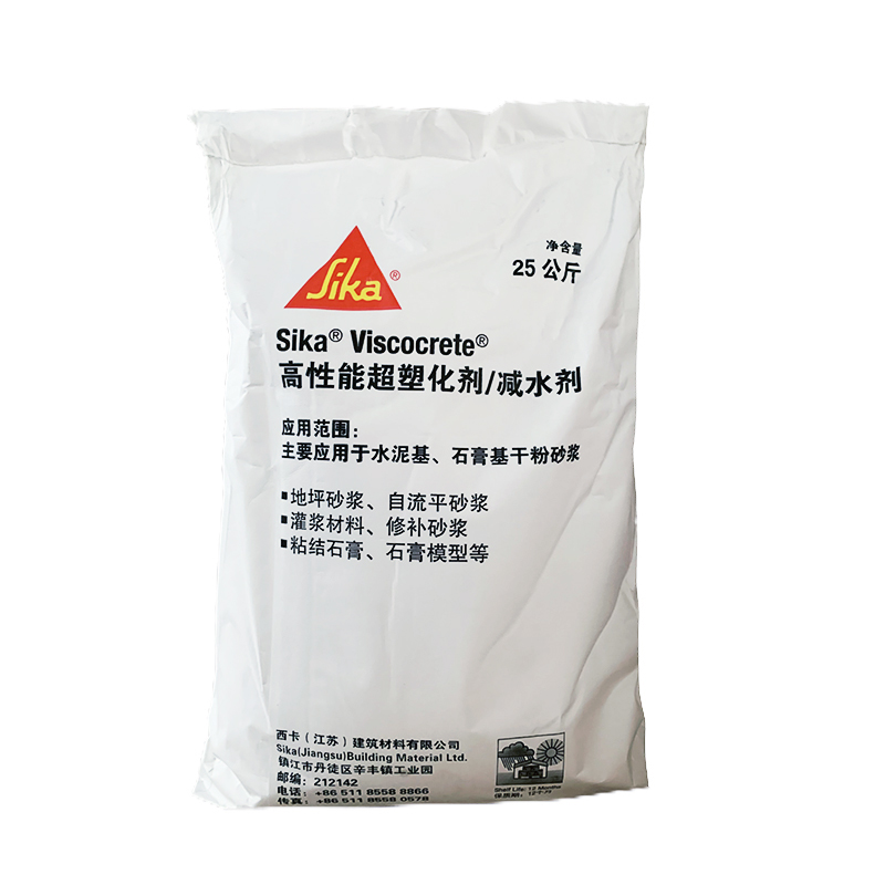 Sika ViscoCrete-325 C High-performance Superplasticizer/water Reducer for Grouts Plaster Render 