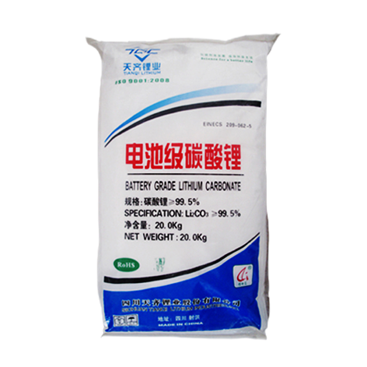 Battery Grade Lithium Hydroxide Monohydrate