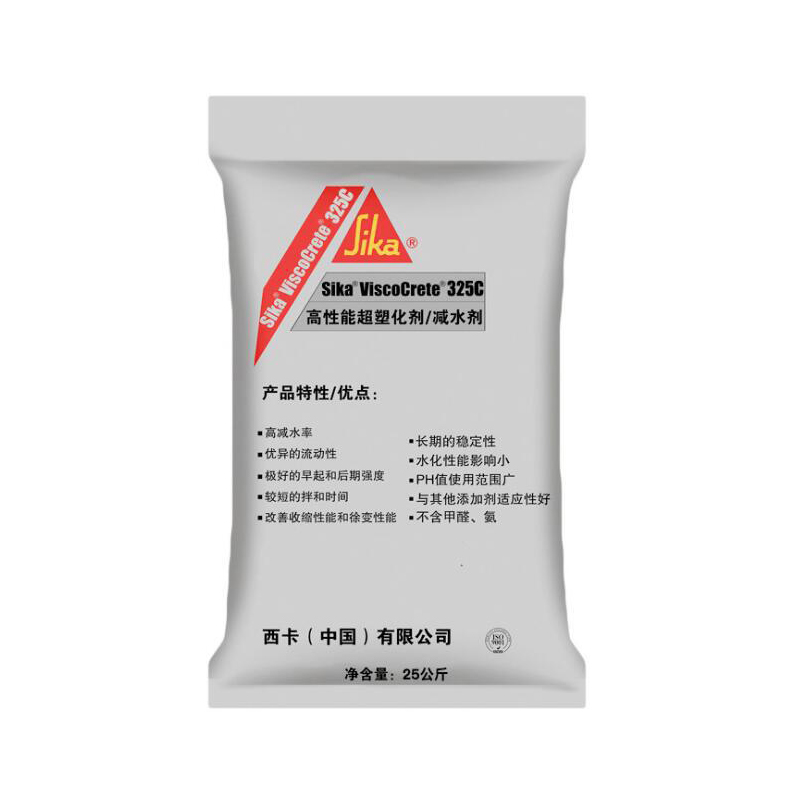 Sika ViscoCrete-325 C High-performance Superplasticizer/water Reducer for Grouts Plaster Render 