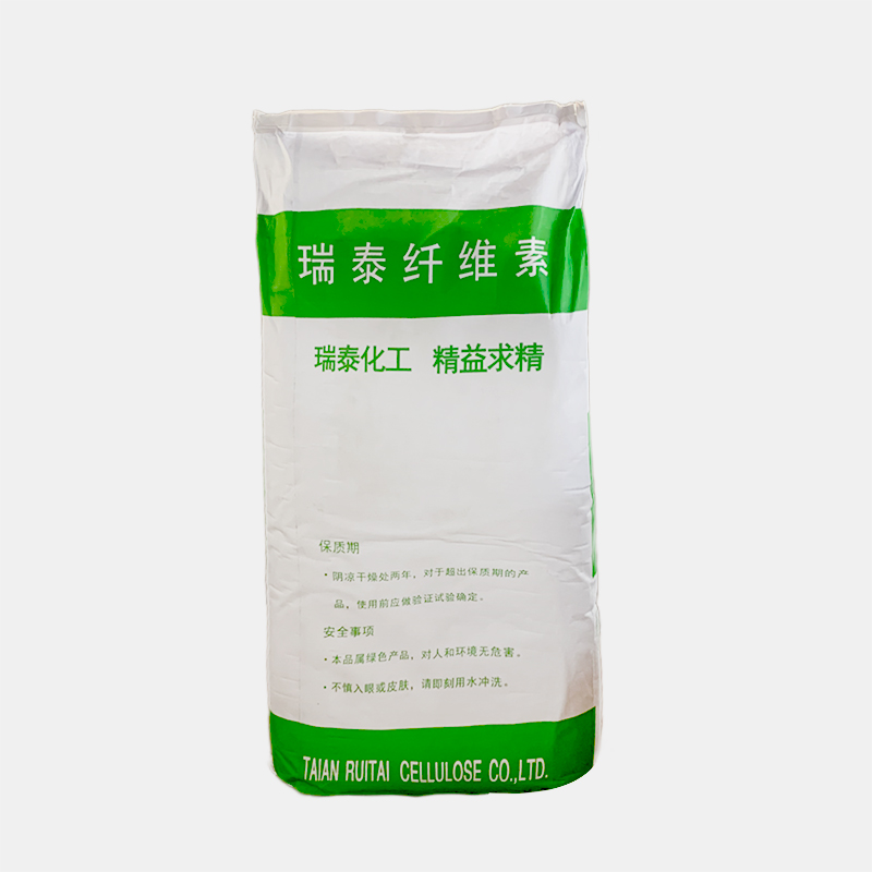 HPMC Z407 Hydroxypropylmethyl Cellulose