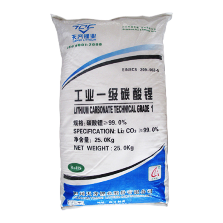 Industrial Grade Lithium Carbonate