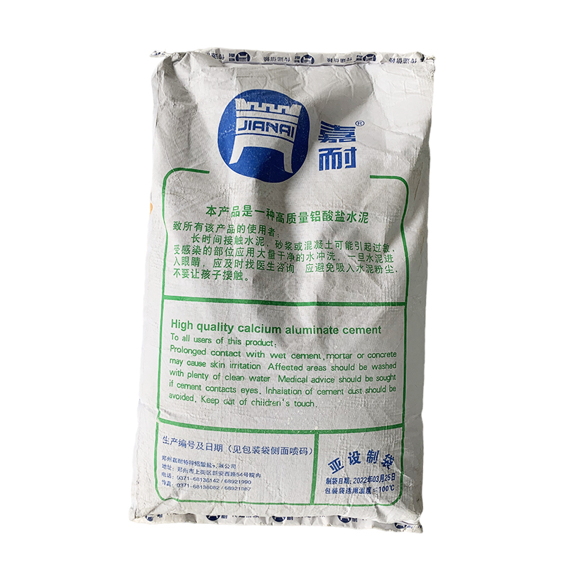 Cement CA70 Refractory Aluminate White Cement