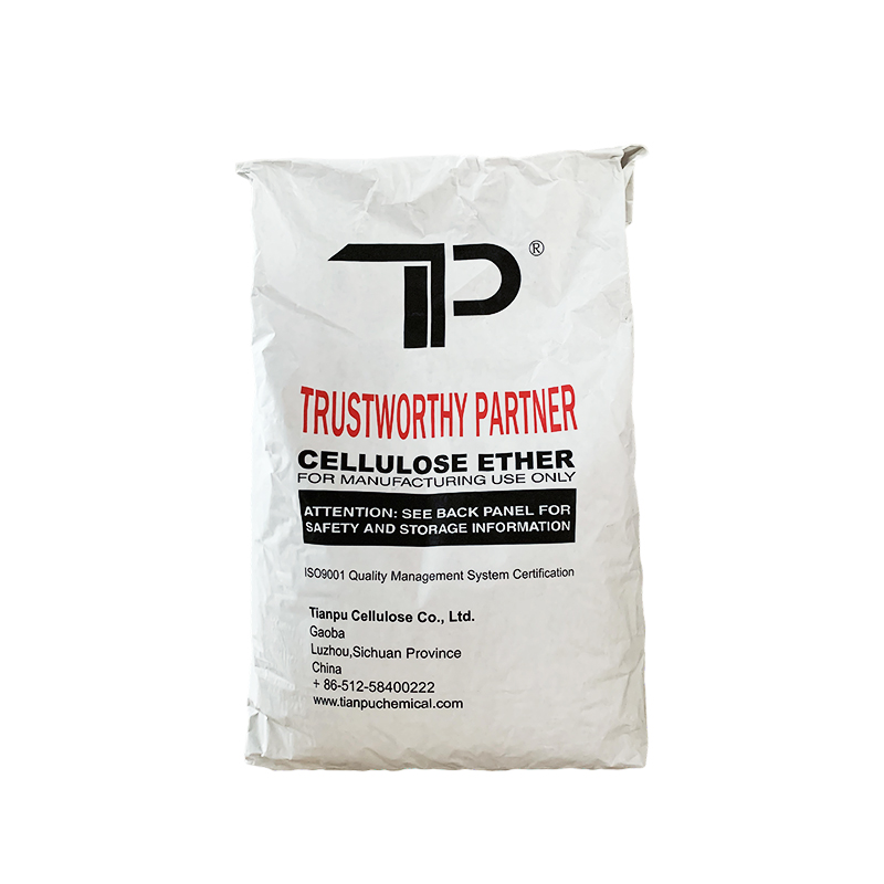 TP MHPC400 Cellulose Ether Used for Self-leveling Mortar Concrete 