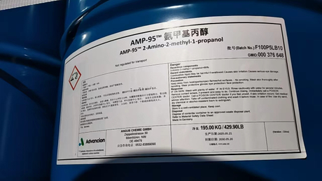 AMP-95 Aminomethyl Propanol, 2-Amino-2-Methyl-1-Propanol